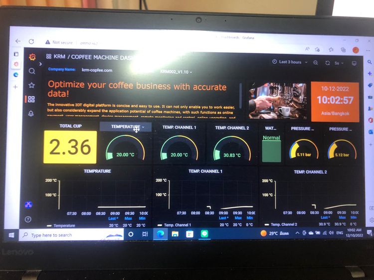 รับออกแบบวงจรอิเล็กทรอนิกส์และวงจรไมโครคอนโทรลเลอร์ รูปที่ 16