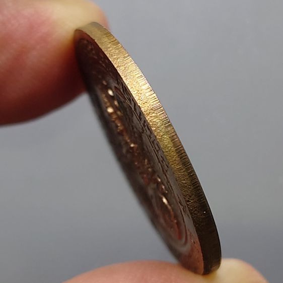 เหรียญที่ระลึก คุ้มเกล้า เนื้อ นวะ พ.ศ.2522 ไม่ผ่านใช้ รูปที่ 5