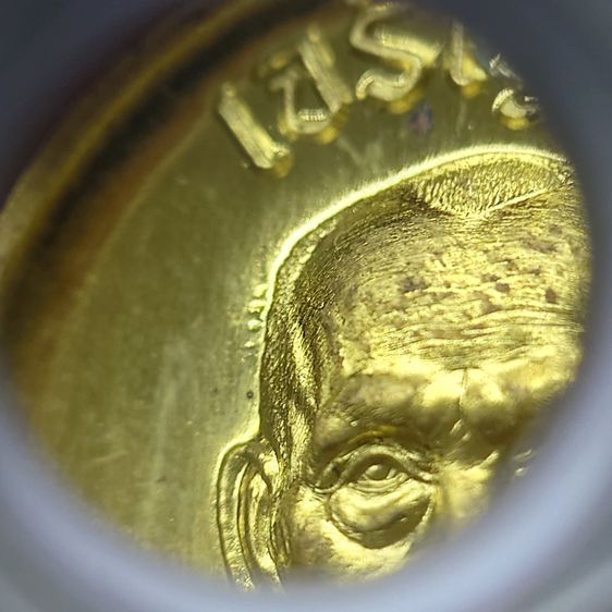 เหรียญเจริญพร บน รุ่นวางศิลาฤกษ์ศาลา 100 ปี เนื้อทองฝาบาตร (บล็อกทองคำ) หลวงพ่อพัฒน์ วัดห้วยด้วน โคท 2622 พ.ศ.2563 พร้อมกล่องเดิม รูปที่ 6