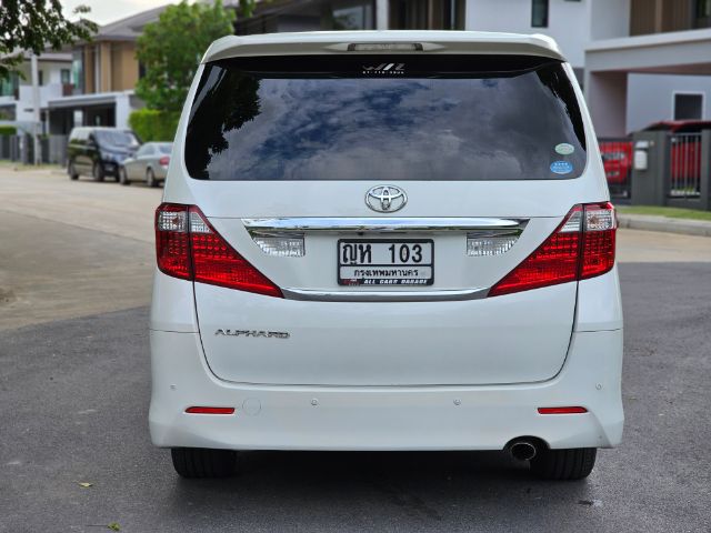 Toyota Alphard 2012 2.4 V Van เบนซิน ไม่ติดแก๊ส เกียร์อัตโนมัติ ขาว รูปที่ 3