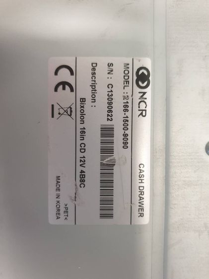 ลิ้นชัก NCR มือสอง(กว้าง42ลึก41สูง 10 CM) รูปที่ 3