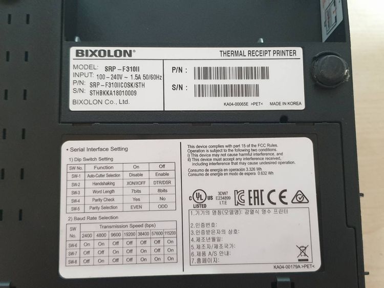 BIXOLON SRP-F310II เครื่องพิมพ์ใบเสร็จความร้อน (USB + LAN + SERAIL) มือสอง รูปที่ 4