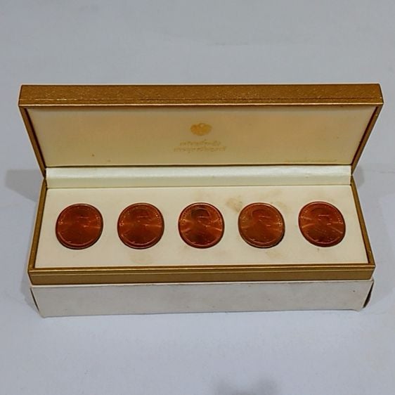 เหรียญพระพุทธปัญจภาคี หลังรัชกาลที่9 เนื้อทองแดง พิมพ์ใหญ่ พ.ศ.2539 พร้อมกล่องกรม ครบชุด