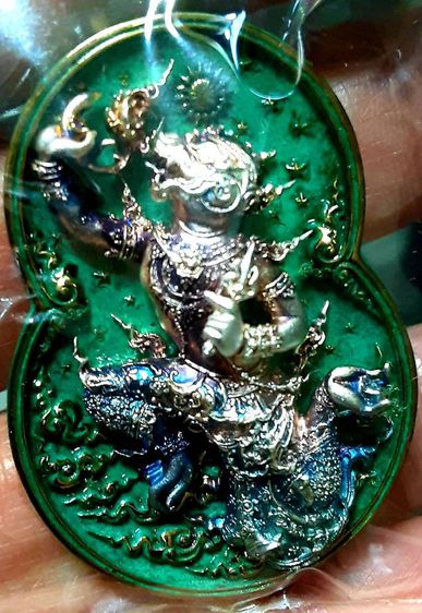 หนุมานอารยะสถาปัตย์ เนื้อบรอนซ์เขียวพาติน่า องค์หนุมานเนื้อเงิน พิมพ์ใหญ่ หมายเลขที่490 รูปที่ 13