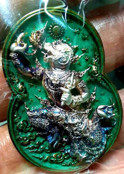 หนุมานอารยะสถาปัตย์ เนื้อบรอนซ์เขียวพาติน่า องค์หนุมานเนื้อเงิน พิมพ์ใหญ่ หมายเลขที่490 รูปที่ 16