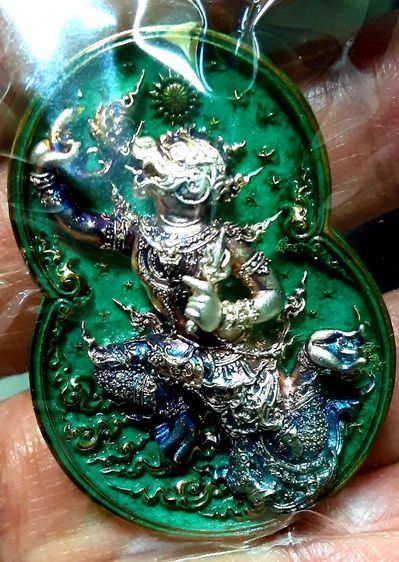 หนุมานอารยะสถาปัตย์ เนื้อบรอนซ์เขียวพาติน่า องค์หนุมานเนื้อเงิน พิมพ์ใหญ่ หมายเลขที่490 รูปที่ 10