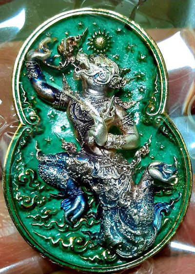 หนุมานอารยะสถาปัตย์ เนื้อบรอนซ์เขียวพาติน่า องค์หนุมานเนื้อเงิน พิมพ์ใหญ่ หมายเลขที่490 รูปที่ 2