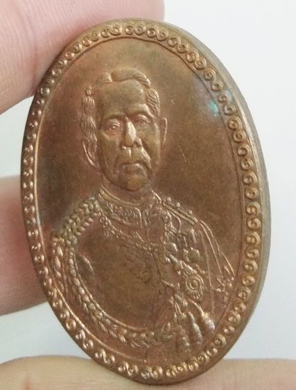 75211-เหรียญรัชกาลที่ 5 ที่ระลึก 90 ปี วัดเกาะแก้วอรุณคาม เนื้อทองแดงเก่า รูปที่ 5