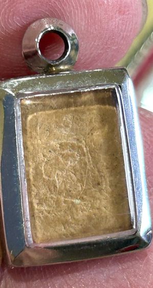 นางกวัก หลวงพ่อทอง วัดก้อนแก้ว รูปที่ 7