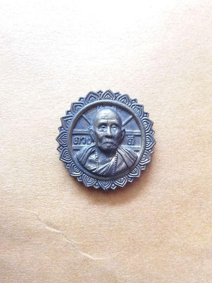 เหรียญหล่อ ครูบาดวงดี วัดท่าจำปี เชียงใหม่ ปี2538 รูปที่ 2