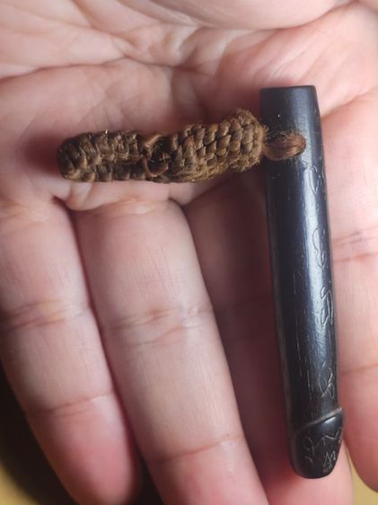 ปลัดขิกหลวงพ่อคง วัดวังสรรพรส ไม้งิ้วดำ รูปที่ 16