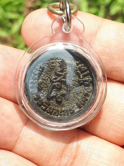 เหรียญล้อแม็ก หลวงปู่โต๊ะ วัดประดู่ฉิมพลี พิมพ์ใหญ่ ปี 2521 เนื้อนวะโลหะ ตอกโค็ด สภาพสวยมากๆ สมบูรณ์ เดิมๆ ไม่ผ่านการใช้ คราบเบ้า การหล่อยัง รูปที่ 4