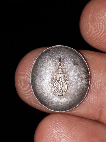 เหรียญหลวงพ่อทวด วัดห้วยมงคล หลังนามาภิไธย สก. ปี 2544 เนื้อเงิน พิมพ์เล็ก แท้ เก่า หายาก เหรียญหลวงปู่ทวด วัดห้วยมงคล จ.ประจวบคีรีขันธ์ หลั รูปที่ 2