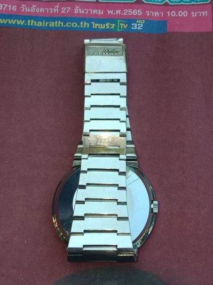 นาฬิกา MIDO COMMANDER 8269 serial.no.9334732 หน้าแป้งหลักพลอยขาว รูปที่ 10