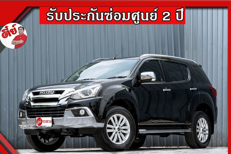 Isuzu MU X 1 9 DVD 2 WD 19 6213 Kaidee Auto isuzu-mu-x-1-9-dvd-2-wd-19-6213-kaidee-auto