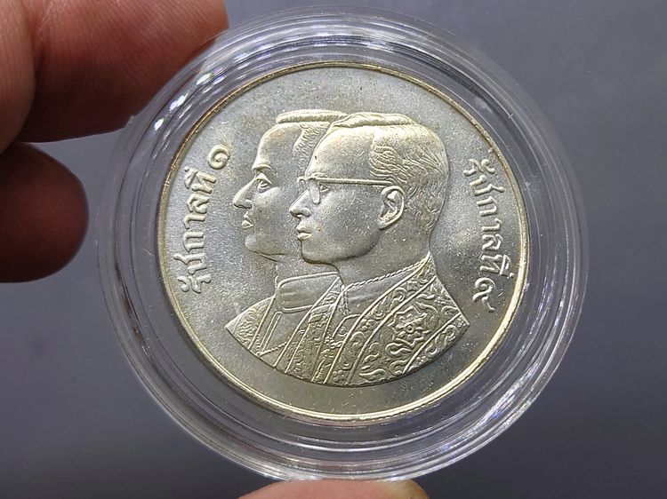 เหรียญ 600 บาท เนื้อเงิน ที่ระลึกสมโภชกรุง 200 ปี 2525 รูปที่ 3