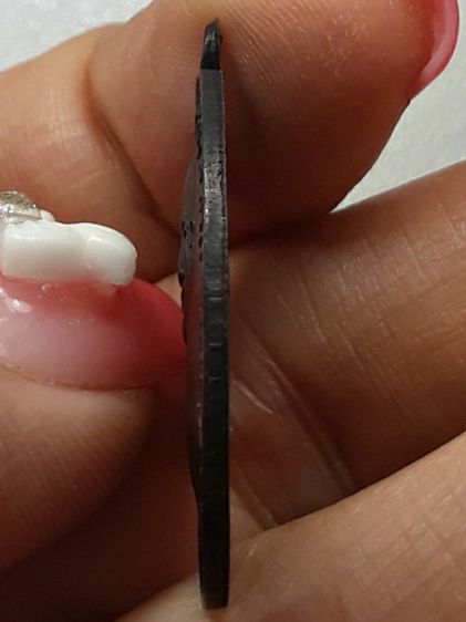 เหรียญหลวงพ่อโม ชัยนาท ทองแดงรมดำ รูปที่ 4