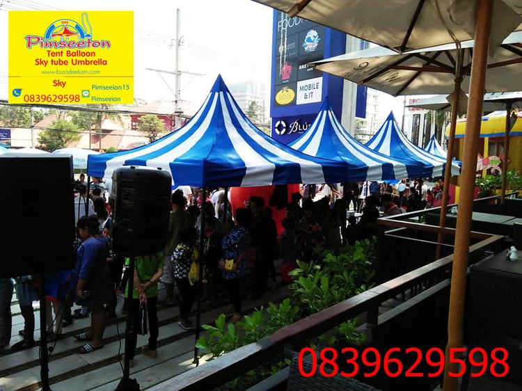เต็นทพับเช่าแฟนซีขาวแดงพับ รูปที่ 14