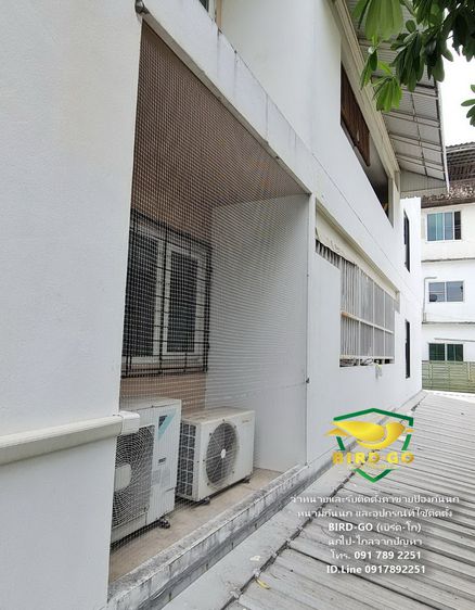 บริการรับติดตั้งตาข่ายกันนก รับติดหนามกันนก และจำหน่ายอุปกรณ์ที่ใช้ติดตั้ง รูปที่ 18