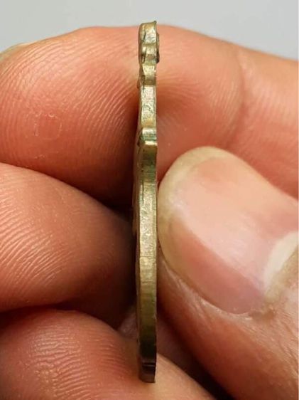 เหรียญหลวงพ่อคง วัดชำป่าง่าม รูปที่ 4