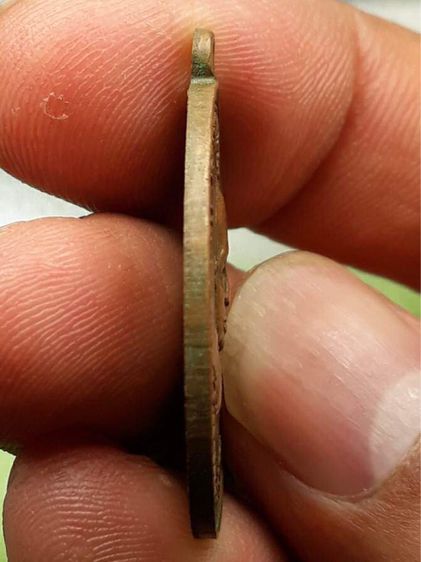 เหรียญหลวงพ่อวันมนะโส รุ่น๒ รูปที่ 3