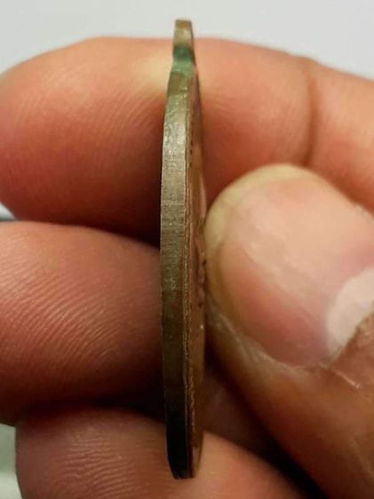 เหรียญหลวงพ่อวันมะนะโ รุ่นแรก รูปที่ 3