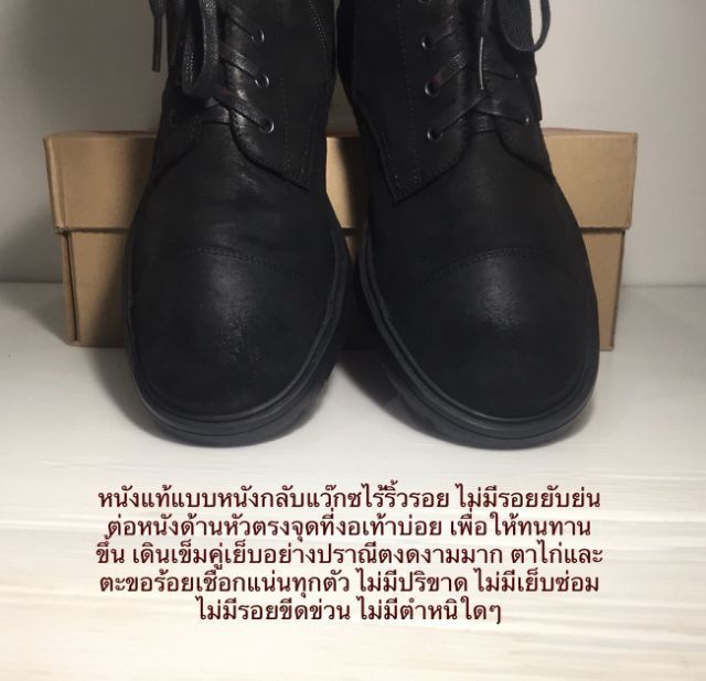 CAMPER Boots, Men's 43EU(28.0cm) Original ของแท้ มือ 2 สภาพเยี่ยม, รองเท้าบู้ท CAMPER หนังแท้ พื้นเต็ม สวยมาก ไม่มีตำหนิใดๆ รูปที่ 5