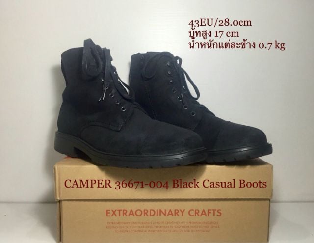 รองเท้าบู๊ท UK 9 | EU 43 1/3 | US 9.5 ดำ CAMPER Boots, Men's 43EU(28.0cm) Original ของแท้ มือ 2 สภาพเยี่ยม, รองเท้าบู้ท CAMPER หนังแท้ พื้นเต็ม สวยมาก ไม่มีตำหนิใดๆ