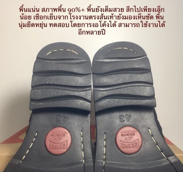 CAMPER Boots, Men's 43EU(28.0cm) Original ของแท้ มือ 2 สภาพเยี่ยม, รองเท้าบู้ท CAMPER หนังแท้ พื้นเต็ม สวยมาก ไม่มีตำหนิใดๆ รูปที่ 11