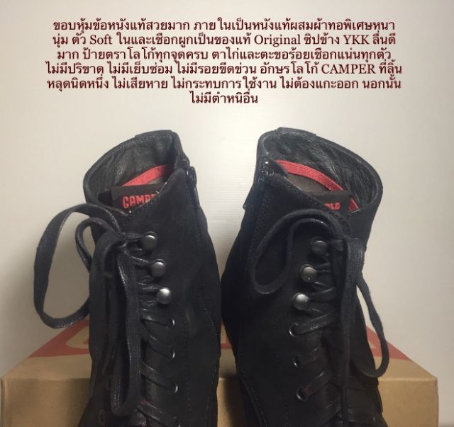 CAMPER Boots, Men's 43EU(28.0cm) Original ของแท้ มือ 2 สภาพเยี่ยม, รองเท้าบู้ท CAMPER หนังแท้ พื้นเต็ม สวยมาก ไม่มีตำหนิใดๆ รูปที่ 6