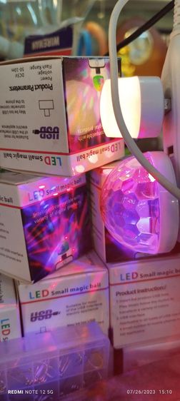 ไฟเท็ค USB.กระพริบตามเสียง รูปที่ 15