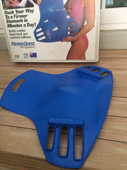 เครื่องบริหารร่างกาย รูปที่ 5