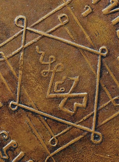 เนื้อสวยมาก⚡ปรับลดราคาแบบจุกๆ⚡ให้เช่า พระบ้าน เหรียญหูเชื่อมหลวงพ่ออี๋ วัดสัตหีบ รุ่นแรก พ.ศ 2473 ทองแดง รูปที่ 15