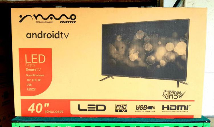 ✴TV40"NANO android tv รูปที่ 2