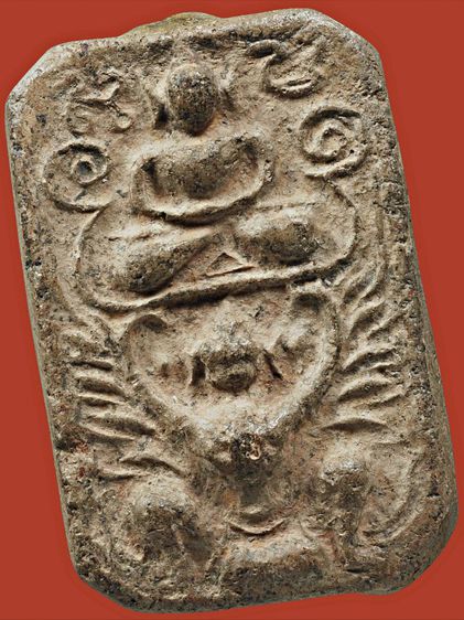 ให้เช่า มรดกบ้าน (สวยระดับติดเบอร์) พระหลวงพ่อปาน วัดบางนมโค พิมพ์ทรงครุฑใหญ่ สวย รูปที่ 13