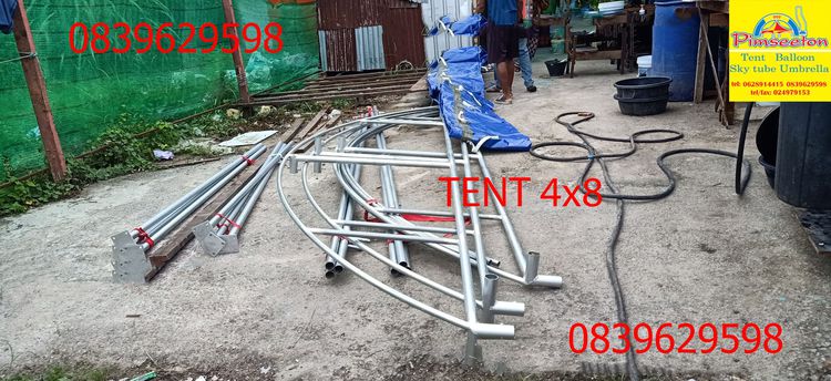  เต็นท์จอดรถ เต็นท์จัดงาน เต็นท์ขายของ เต็นท์จัดกิจกรรม รูปที่ 17