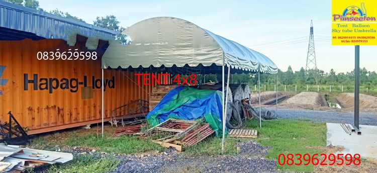  เต็นท์จอดรถ เต็นท์จัดงาน เต็นท์ขายของ เต็นท์จัดกิจกรรม รูปที่ 19