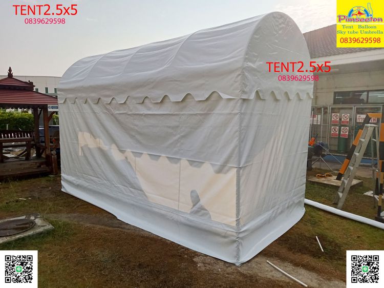  เต็นท์จอดรถ เต็นท์จัดงาน เต็นท์ขายของ เต็นท์จัดกิจกรรม รูปที่ 5