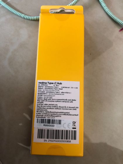 Realme type-c hub รูปที่ 2