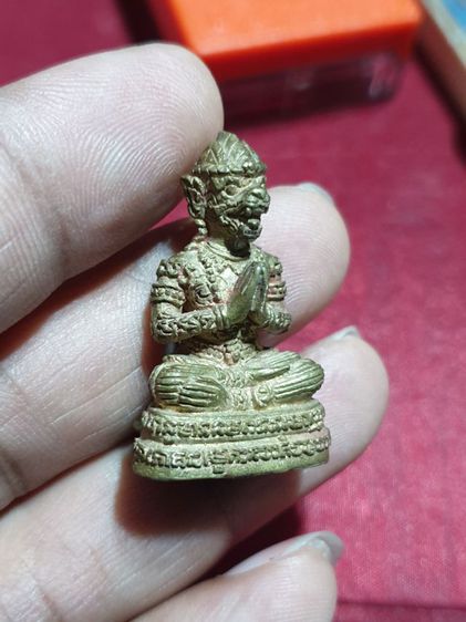 หนุมานเรียกทรัพย์ รุ่นแรก หลวงปู่บู่ วัดสุมังคลาราม สกลนคร รูปที่ 5