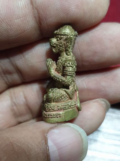 หนุมานเรียกทรัพย์ รุ่นแรก หลวงปู่บู่ วัดสุมังคลาราม สกลนคร รูปที่ 10