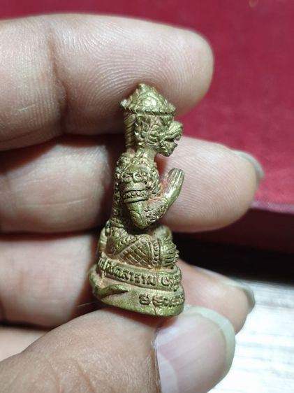 หนุมานเรียกทรัพย์ รุ่นแรก หลวงปู่บู่ วัดสุมังคลาราม สกลนคร รูปที่ 9