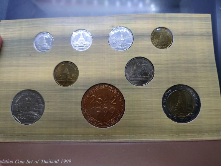 แผงเหรียญกษาปณ์หมุนเวียนครบชุดปี 2542 ปี เถาะ กรมธนารักษ์ รูปที่ 6