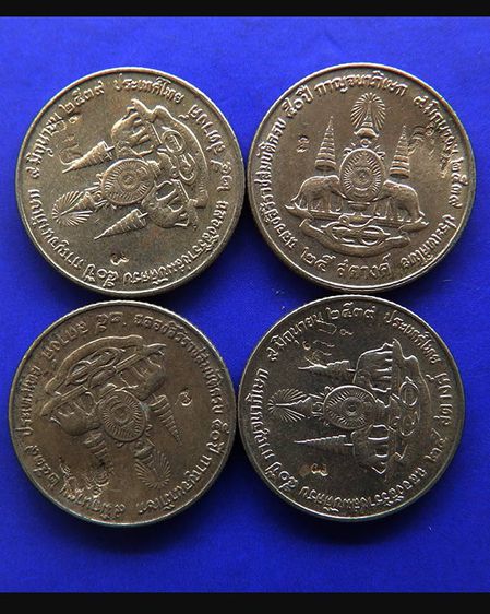 พร้อมกัน 4 เหรียญ เหรียญสลึงแจกทาน หลวงปู่คำบุ วัดกุดชมภู ตอกโค้ด รูปที่ 12