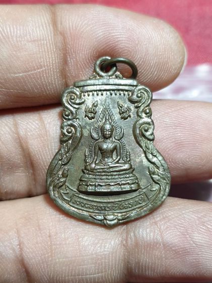 เหรียญพระพุทธชินราชวัดพระศรีมหาธาตุจังหวัดพิษณุโลกเนื้อนวะ สวยแชมป์โลก หายาก รูปที่ 3