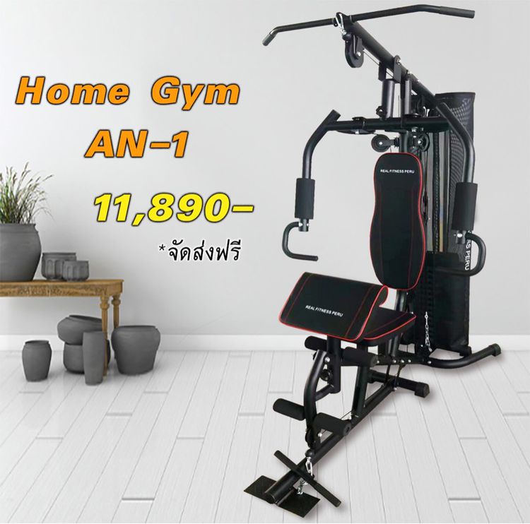 ชุดเก้าอี้นอนยกน้ำหนัก(รุ่นเสาหนาพิเศษ)➕เซ็ทเวท 28 กิโล  รูปที่ 16