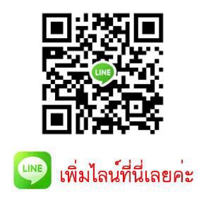 ดัมเบล ชุปโครเมี่ยม 50 โล ครบชุด รูปที่ 17