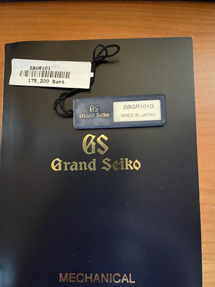 Grand Seiko Automatic SBGR101 รูปที่ 3
