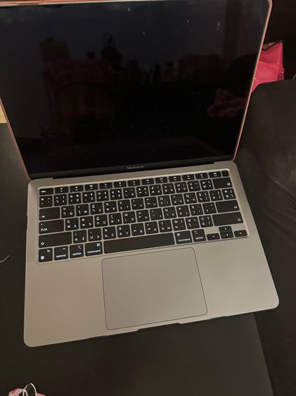 MacBook Air 13-inch M1 2020 