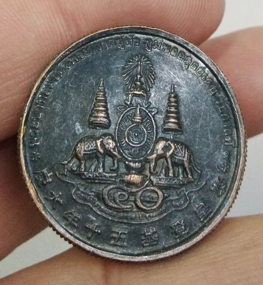 75035-เหรียญแปดเซียน โพวเทียนตังเข่ง ฉลองครองราชย์ 50 ปี รัชกาลที่ 9 เนื้อทองแดง ปี 2539 รูปที่ 3